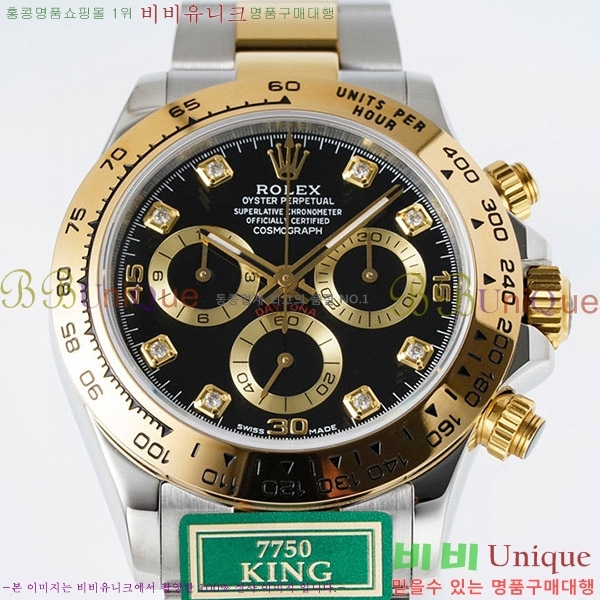ѷ 䳪 ƿ ð RE2166-15