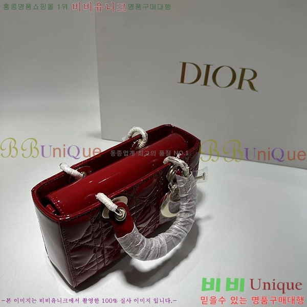 #��� ���̵� �� ���̹� �̴� M0613-104