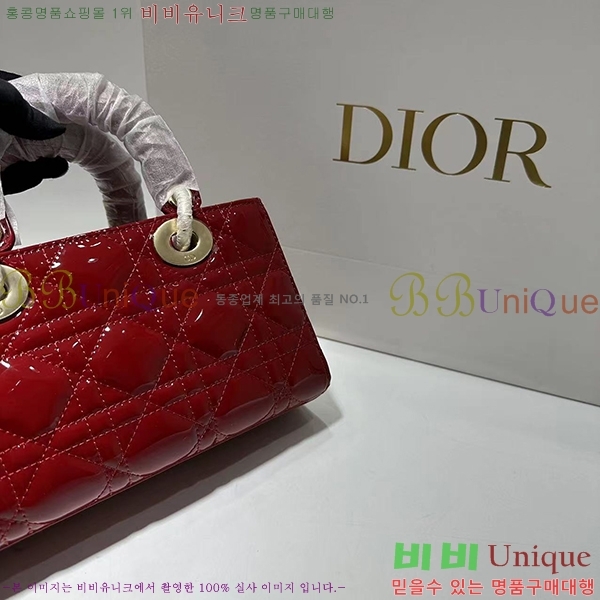 #��� ���̵� �� ���̹� �̴� M0613-104