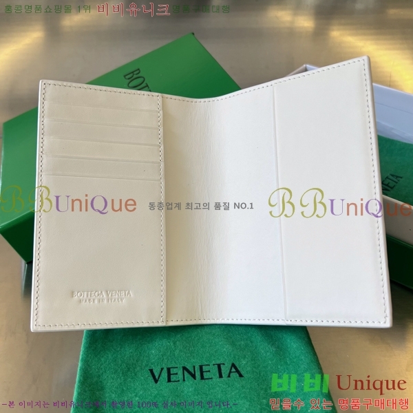 #���װ�����Ÿ ��Ʈ��ġ���� �������� 607482-6