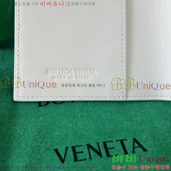 #���װ�����Ÿ ��Ʈ��ġ���� �������� 607482-6