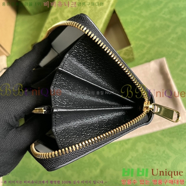 #���� ������� ������ 700484-100