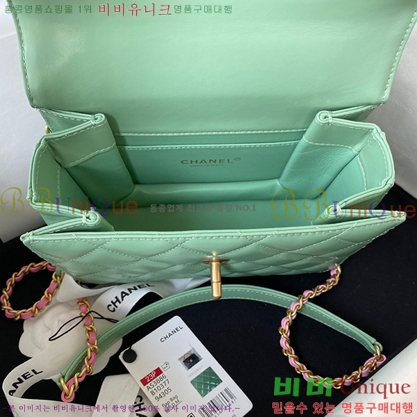 # ڵ  ̴ ÷  AS3886-102