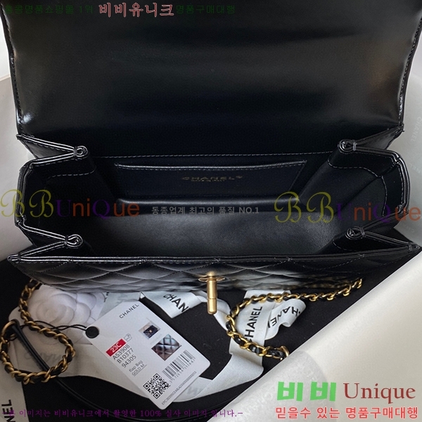 # ڵ   ÷  AS3908-103