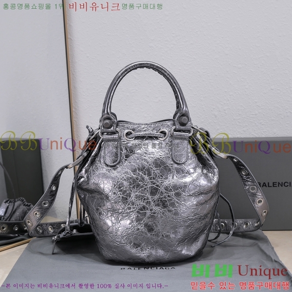 #�߷��þư� ��ī�� ��Ŷ�� 58712-4