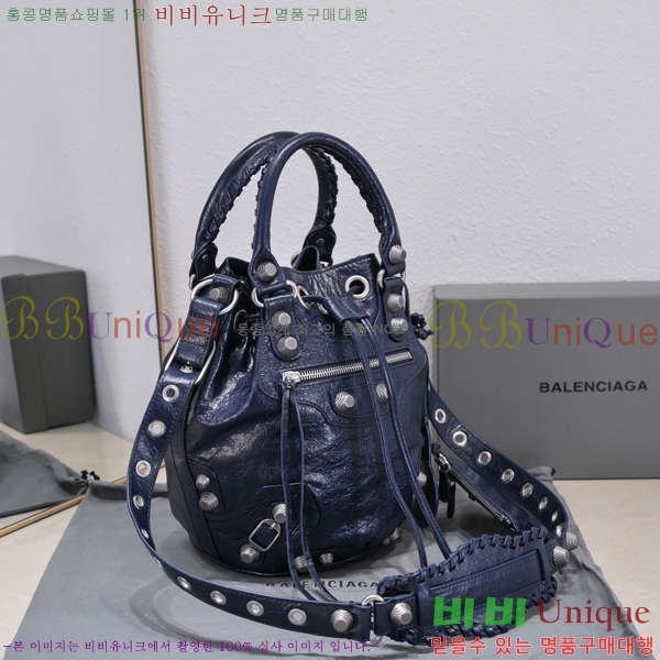 #�߷��þư� ��ī�� ��Ŷ�� 58712-3