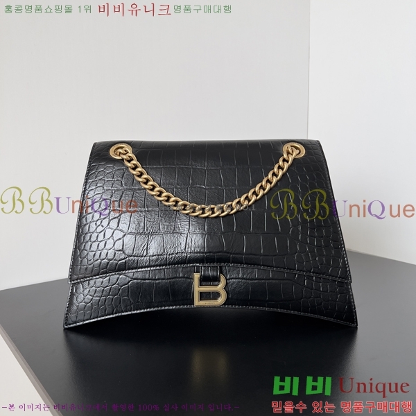 #�߷��þư� ũ���� ü�ι� FHR25621-1