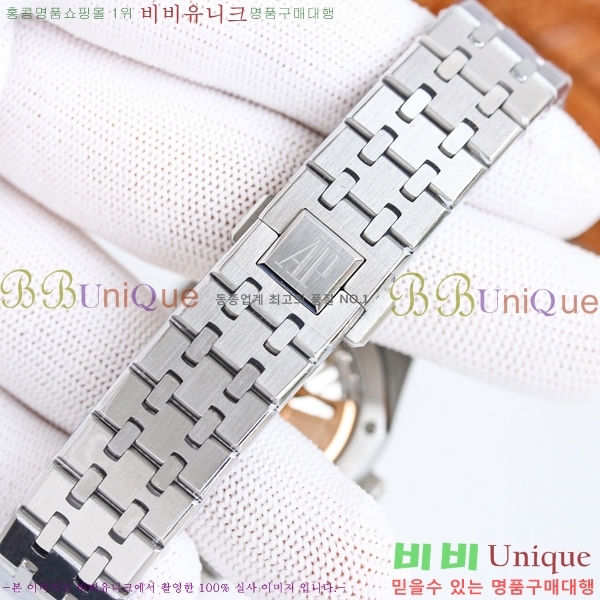 ǰ ξũ ð ̾ 34mm 77350-2
