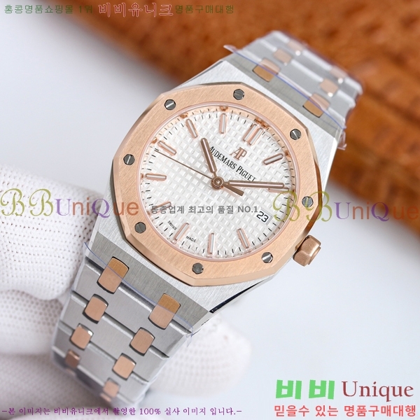 ǰ ξũ ð ̾ 34mm 77350-4