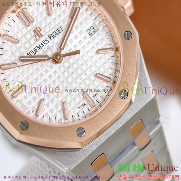 ǰ ξũ ð ̾ 34mm 77350-4