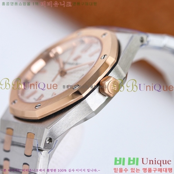 ǰ ξũ ð ̾ 34mm 77350-4