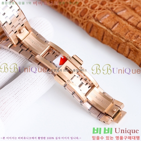 ǰ ξũ ð ̾ 34mm 77350-1