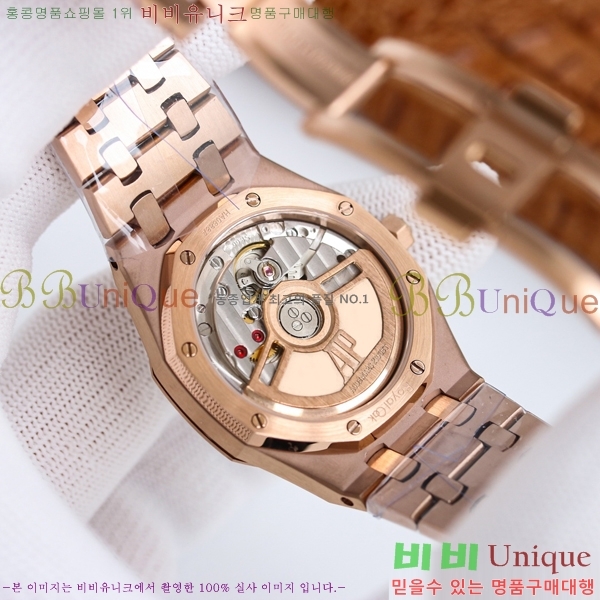 ǰ ξũ ð ̾ 34mm 77350-1