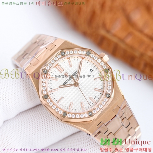 ǰ ξũ ð ̾ 34mm 77350-1