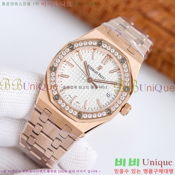 ǰ ξũ ð ̾ 34mm 77350-1