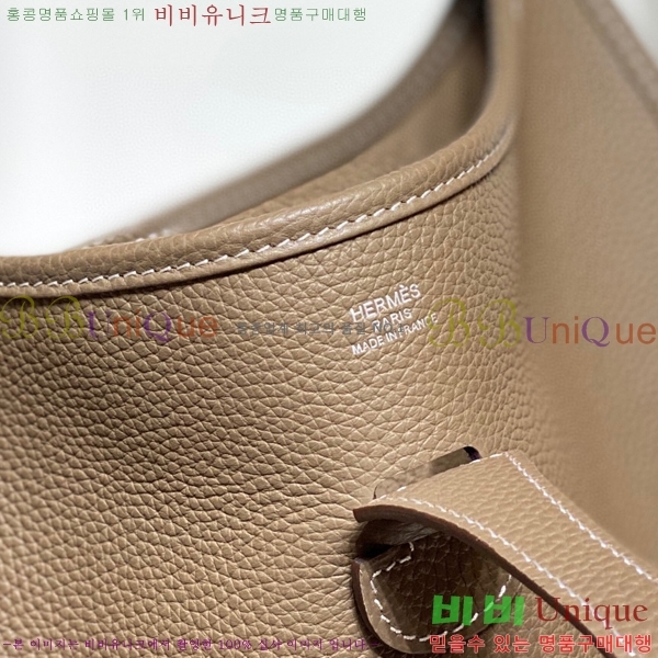 #�����޽� ������ HE78139-1