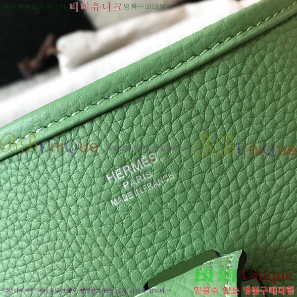 #�����޽� ������ HE78139-17