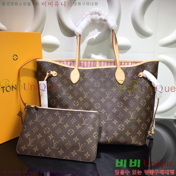 #���̺��� �׹�Ǯ ����� MM M40995-104