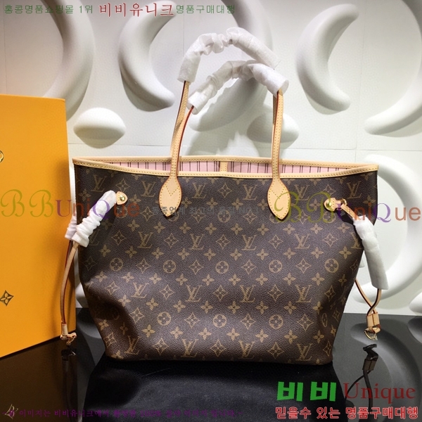 #���̺��� �׹�Ǯ ����� MM M40995-104