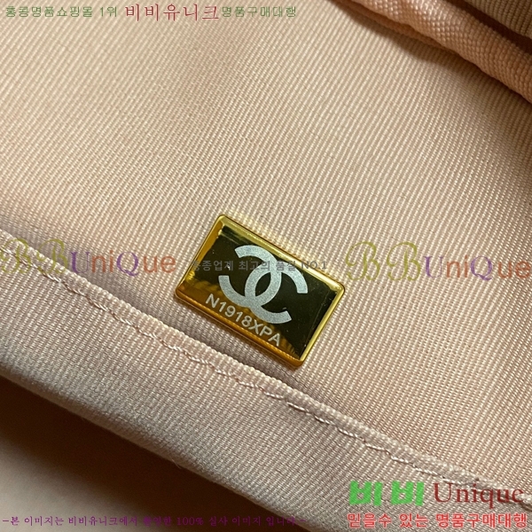 # ڽƽ ̽ AS3868-101