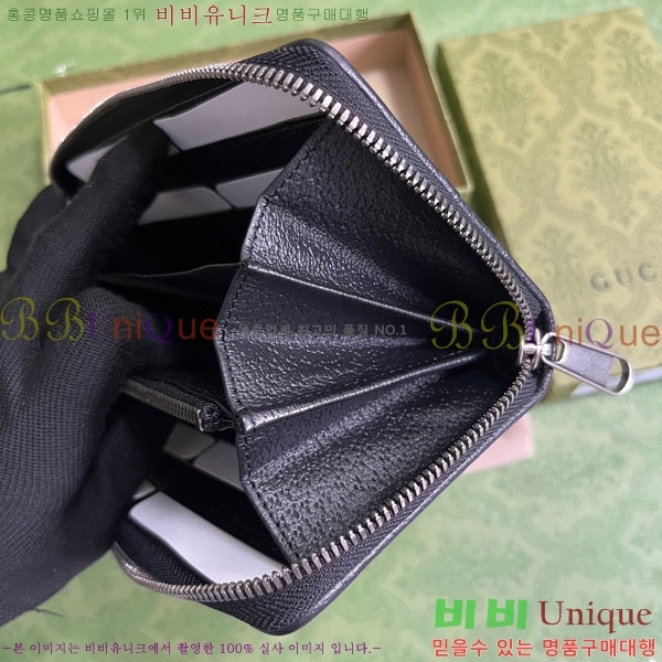 #���� ���� �޸� ���� 699316-231