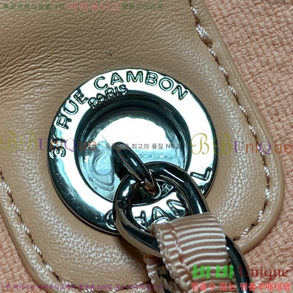 #*  ι 66941-705