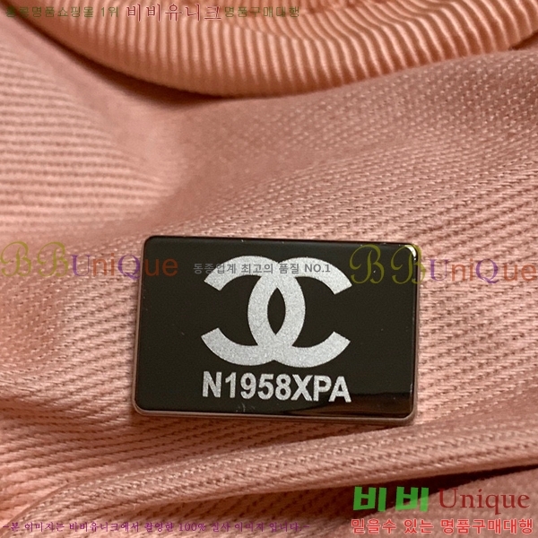 #*  ι 66941-705