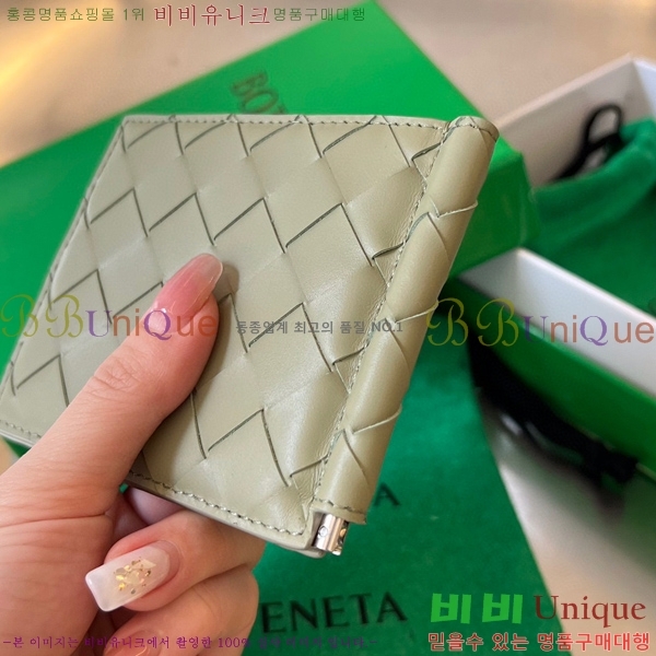 #���װ�����Ÿ ��Ʈ��ġ���� Ŭ���� ���� 592626-8