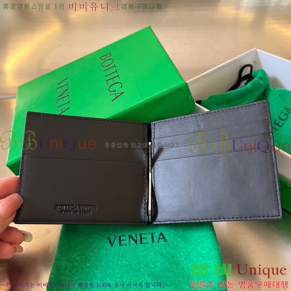 #���װ�����Ÿ ��Ʈ��ġ���� Ŭ���� ���� 592626-7