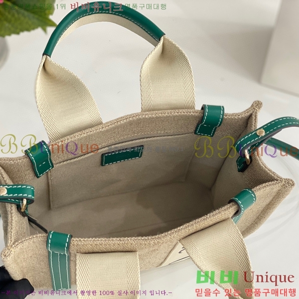 #���ο� ���� ���� ��Ʈ�� 716040-105