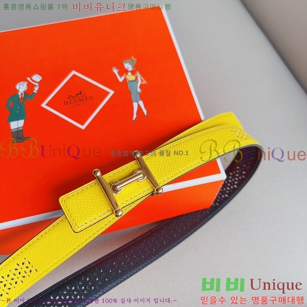 #޽ Ʈ HE3351198-6(~24MM)