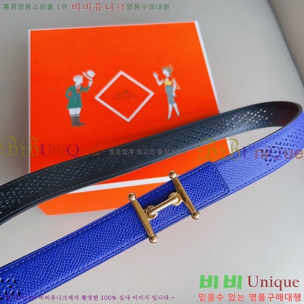 #޽ Ʈ HE3351198-13(~24MM)