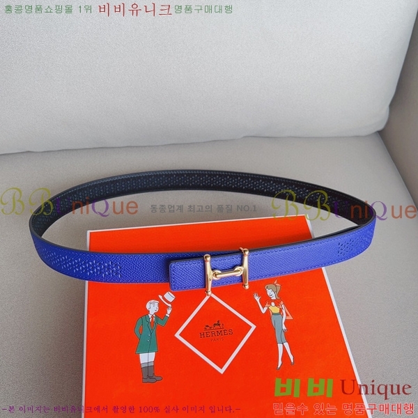 #޽ Ʈ HE3351198-13(~24MM)
