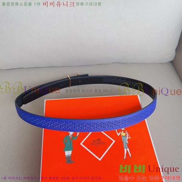 #޽ Ʈ HE3351198-13(~24MM)