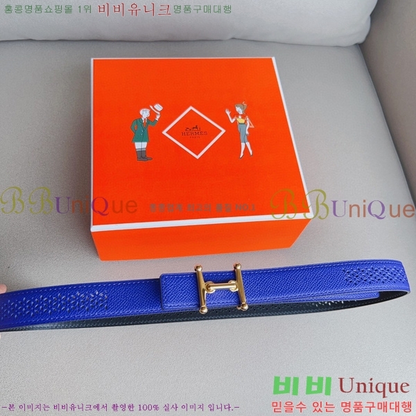 #޽ Ʈ HE3351198-13(~24MM)