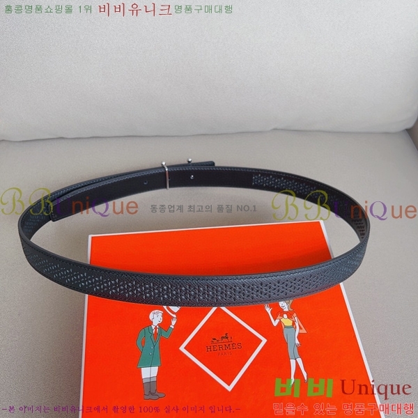 #޽ Ʈ HE3351198-10(~24MM)