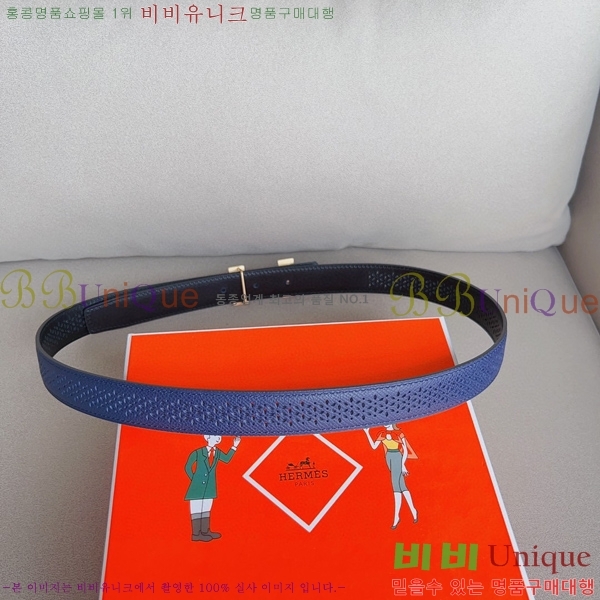 #޽ Ʈ HE3351199-8(~24MM)