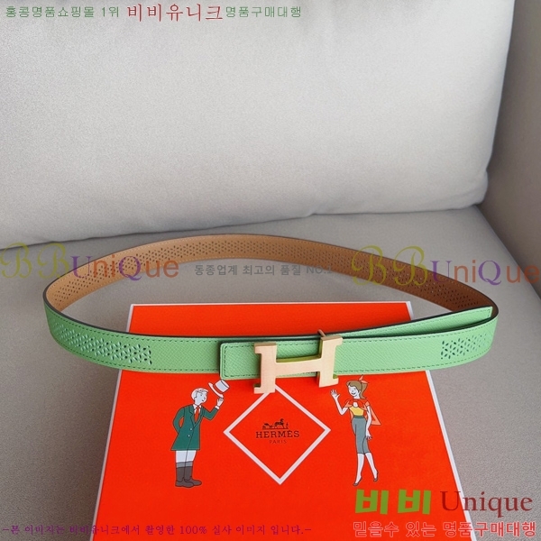 #޽ Ʈ HE3351199-14(~24MM)