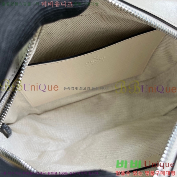 #���� ����Ʈ ��Ʋ�� ����� ���� GU447632-440