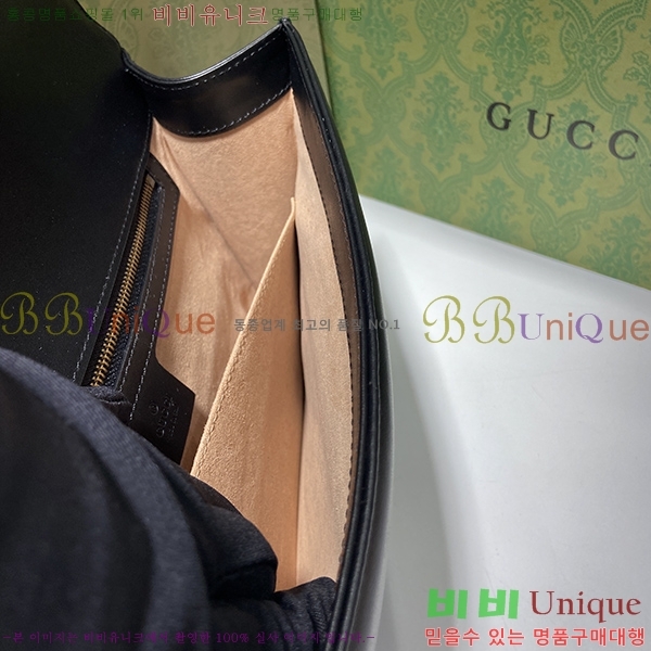 # GG Ʈ Ʋ Ŭġ ‎‎‎‎498079-20-3