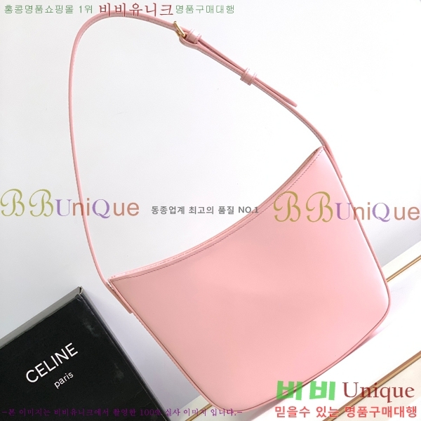 #������ ũ��ũ �̵�� ũ��ũ�� 112273-103