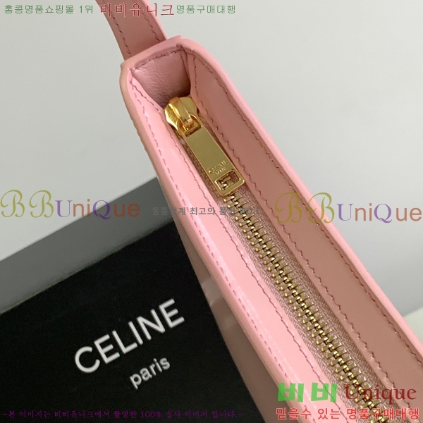 #������ ũ��ũ �̵�� ũ��ũ�� 112273-103