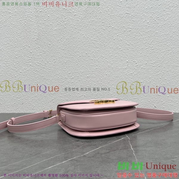 #������ Ʈ������ ƾ ����ü ����� 110413-110