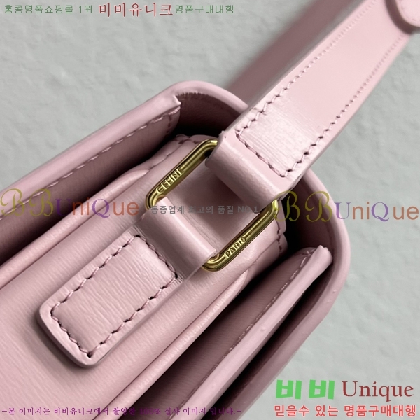 #������ Ʈ������ ƾ ����ü ����� 110413-110