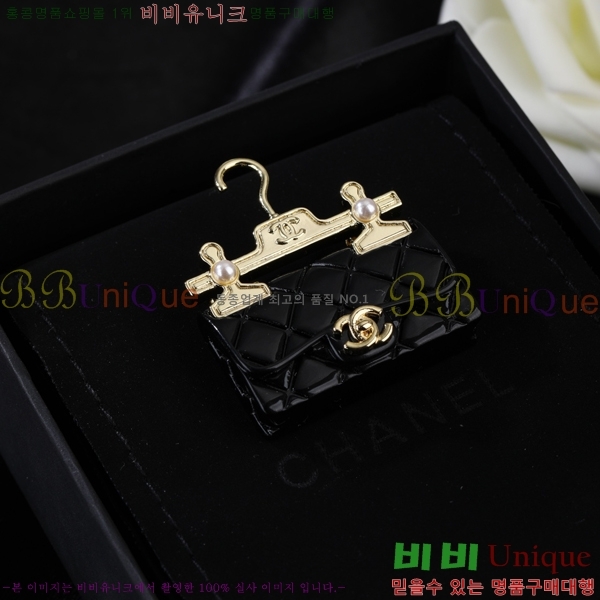 ���� Ŭ���� ���ġ 7C2362622-4