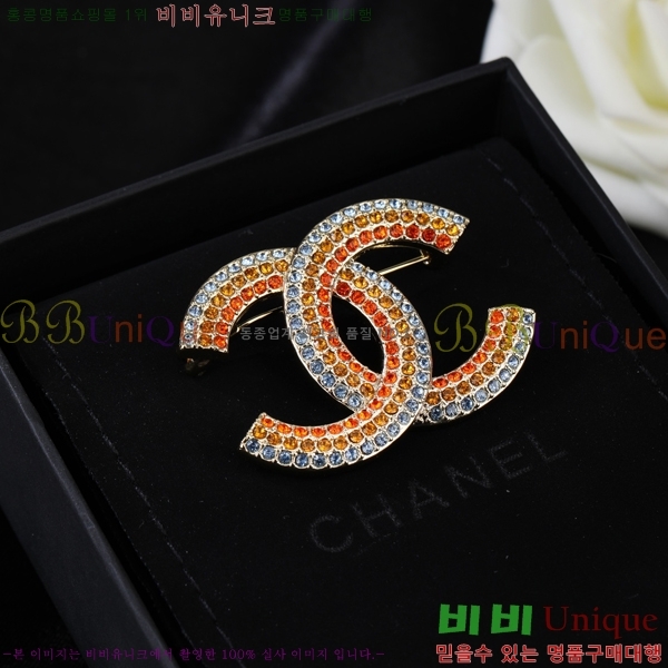 ���� ���ġ 7C2362610-3