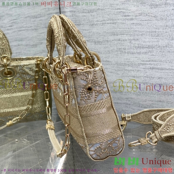 #��� ���̵� �� ���̹� �̵� M05401-601