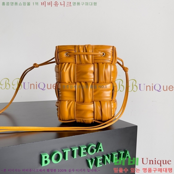 #���װ�����Ÿ ���� ī��Ʈ ��Ŷ �� 717187-107