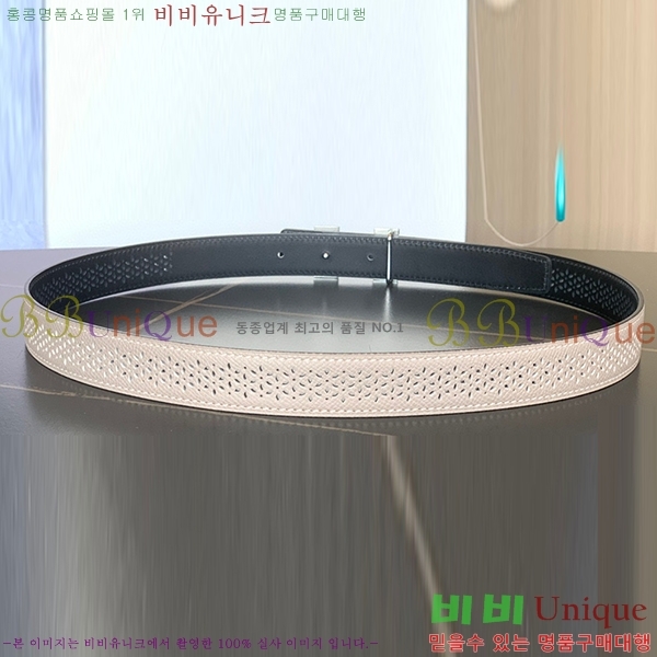 #޽ Ʈ HE3351199-4(~24MM)