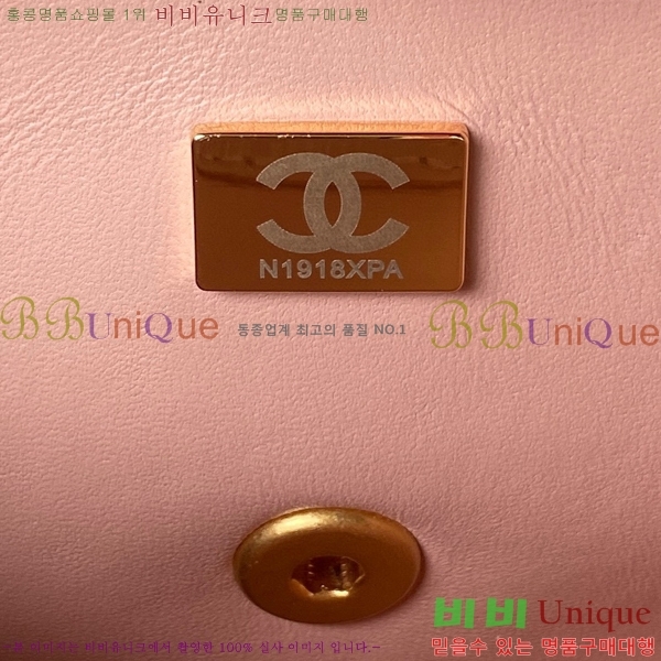 # ü 3 ÷ AS3994-862